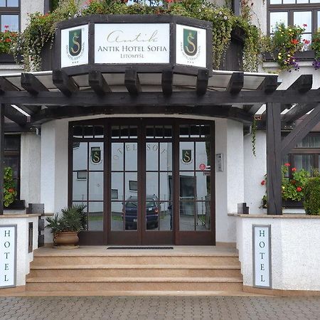 Antik Hotel Sofia リトミシュル エクステリア 写真
